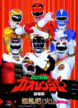 漫画改编动画还原度讨论
